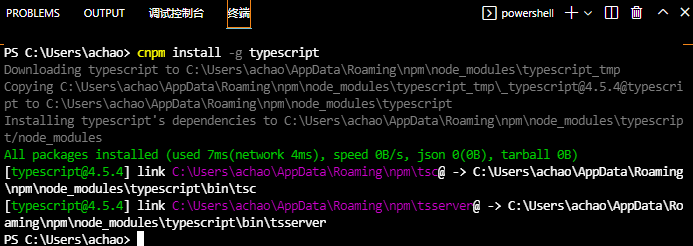 image-20211220215306560