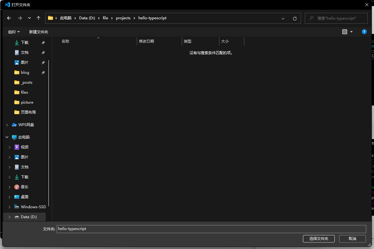 image-20211220215812493