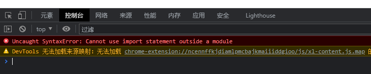 image-20211221205246938