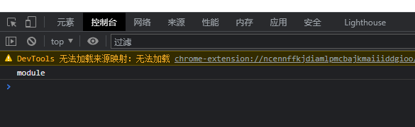 image-20211221205401506