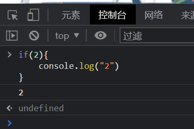 image-20211222204333187