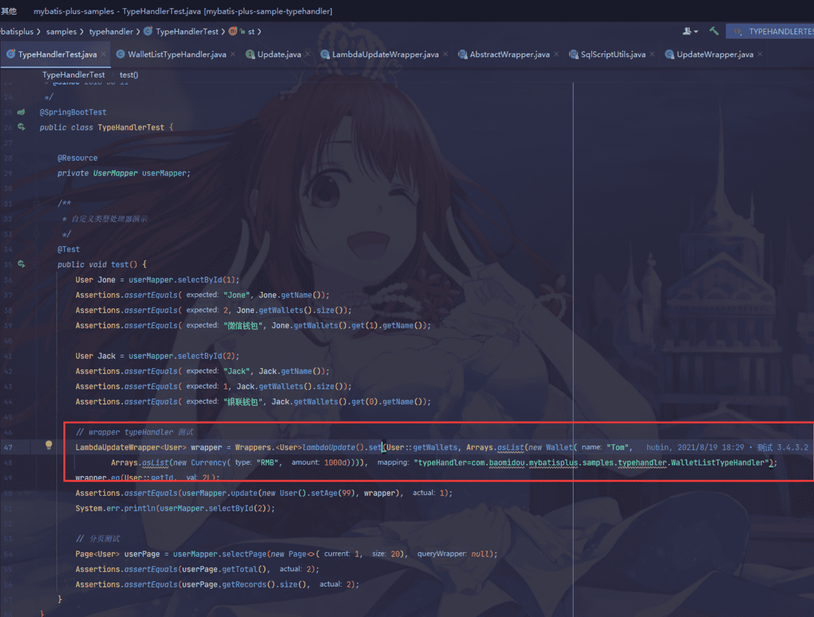 image-20211226203053086