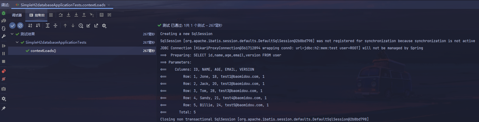 image-20211227210023680
