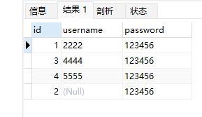 image-20211229230707321