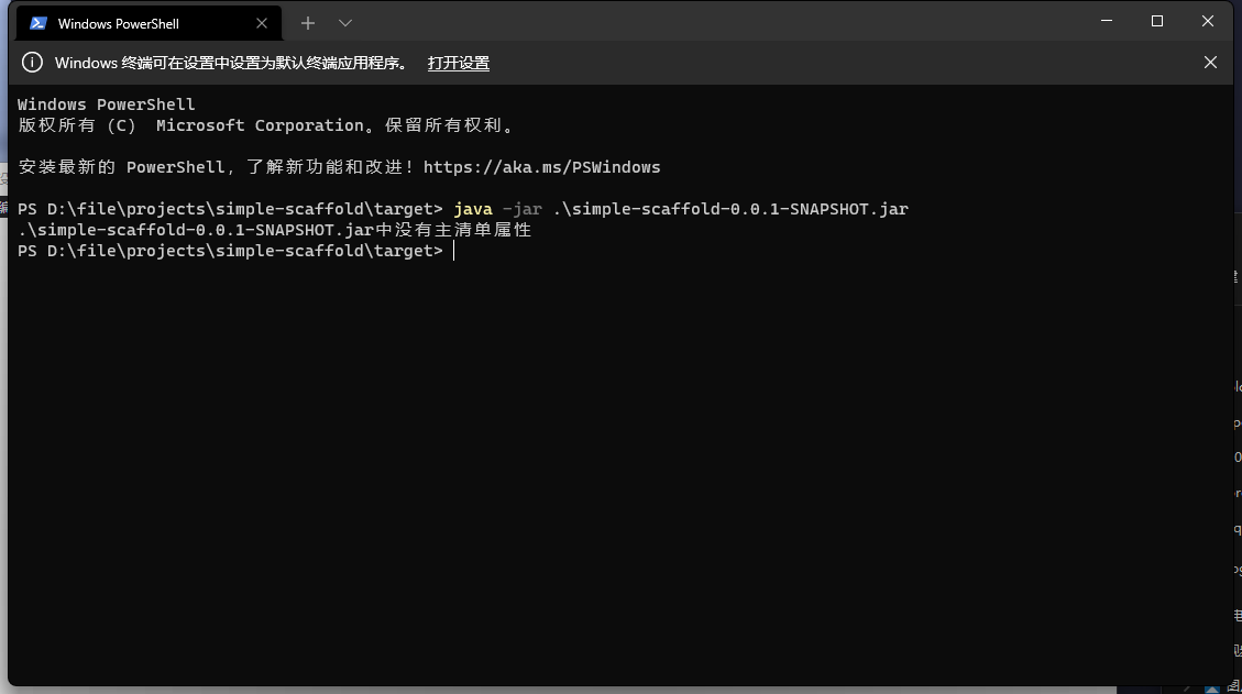 image-20211231215810236