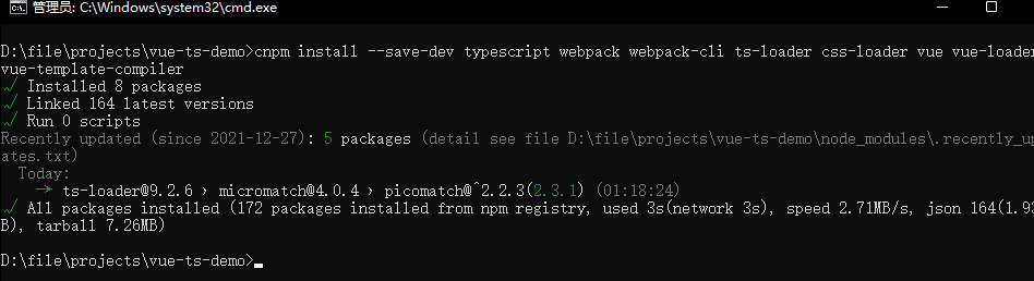 image-20220103121921145