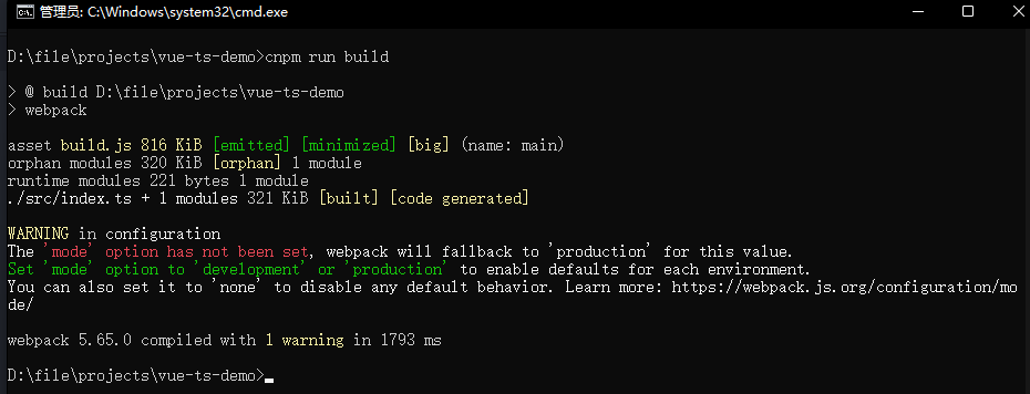 image-20220103130607639