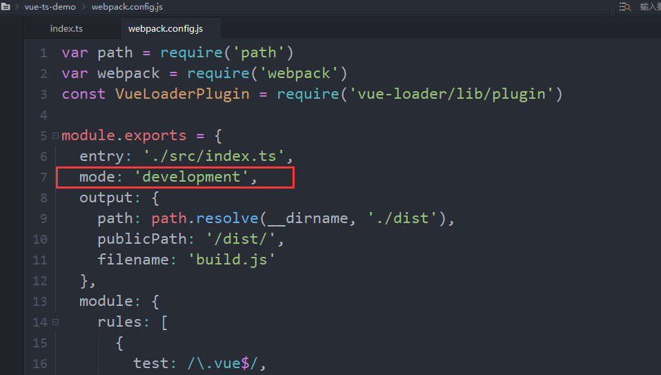 image-20220103131136245