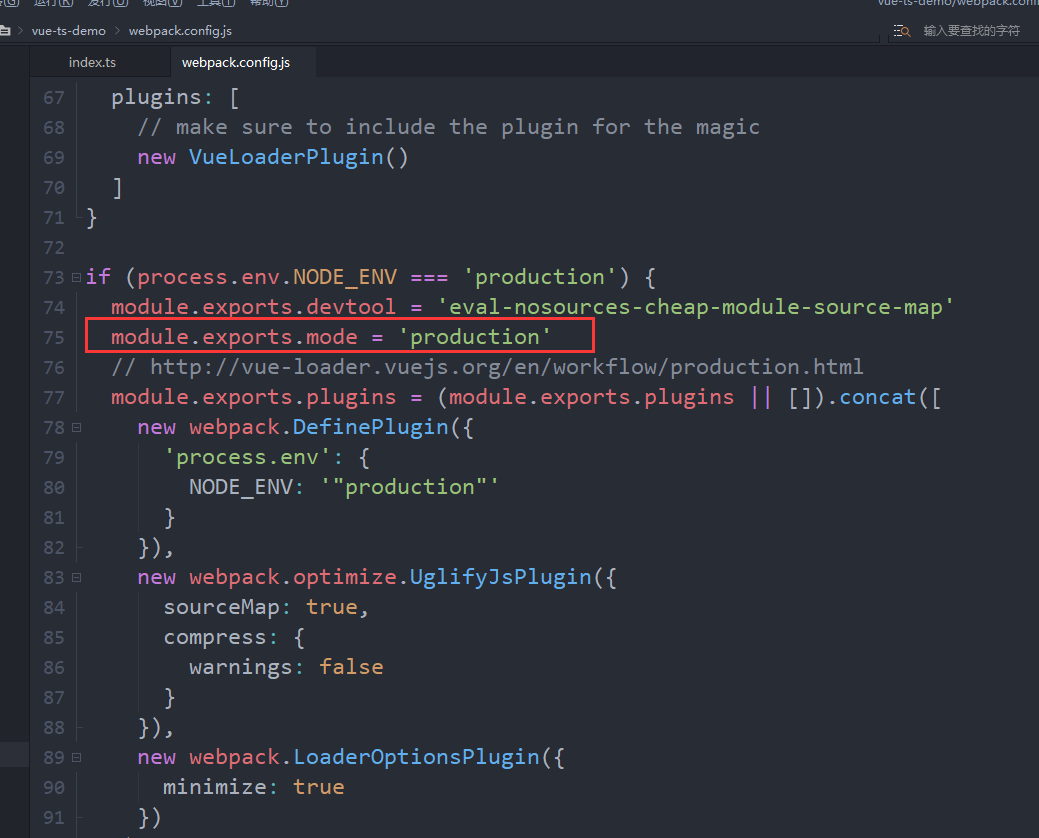 image-20220103131145898