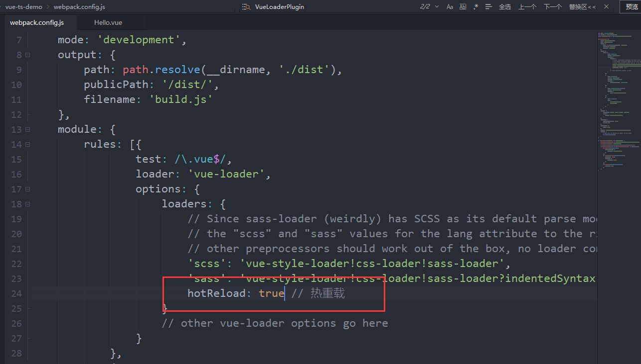 image-20220103134439850
