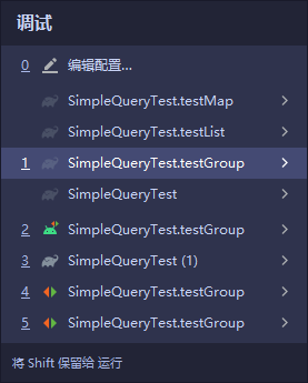 image-20220104201034450