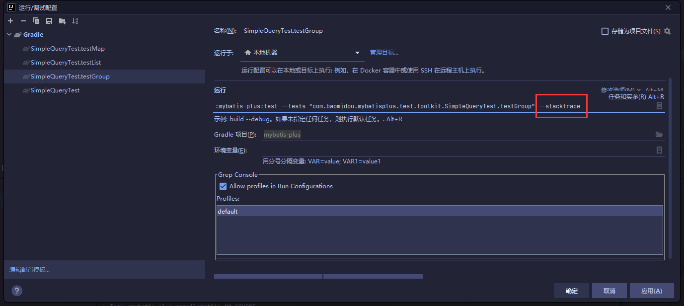 image-20220104201152748