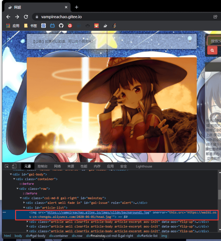 image-20220108203521362