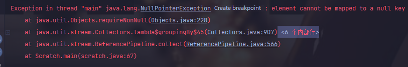 image-20220109213438674