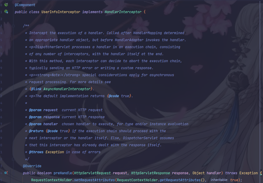 image-20220118160710865