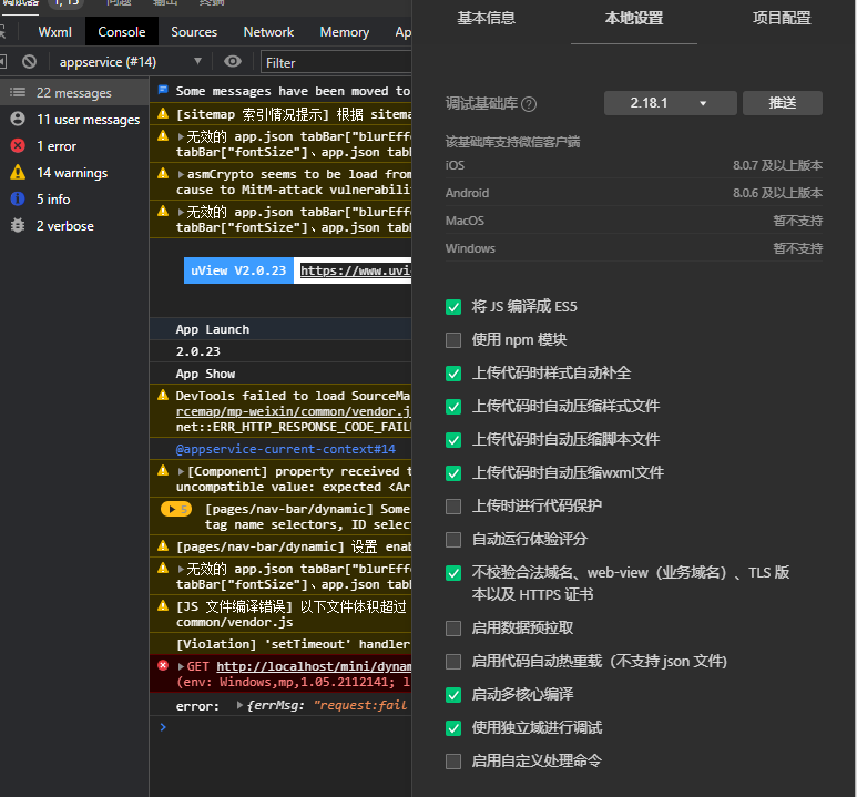 image-20220126194642969