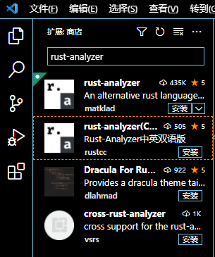 image-20220202145949211