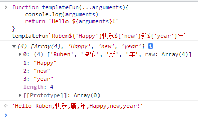 image-20220205171530286