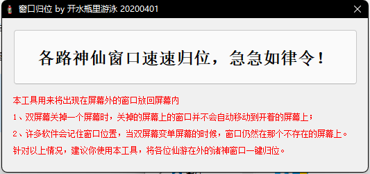 image-20220207203602069