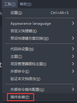 image-20220208200335464