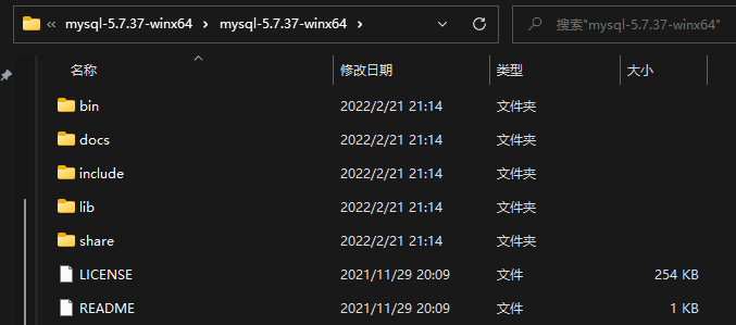 image-20220221211505434