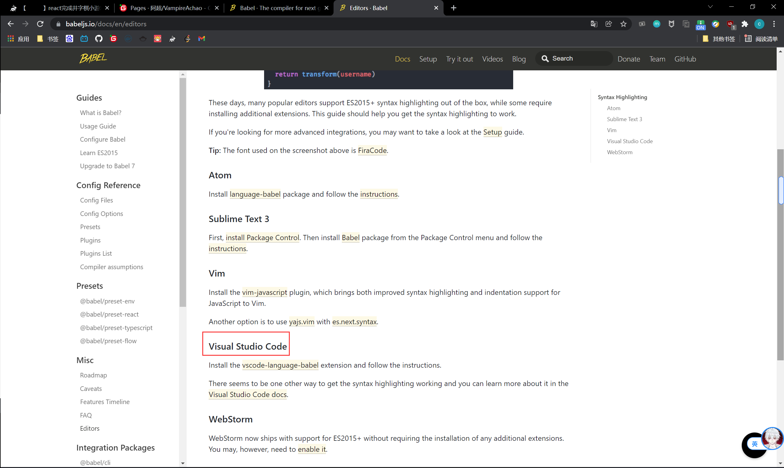 image-20220223183319499