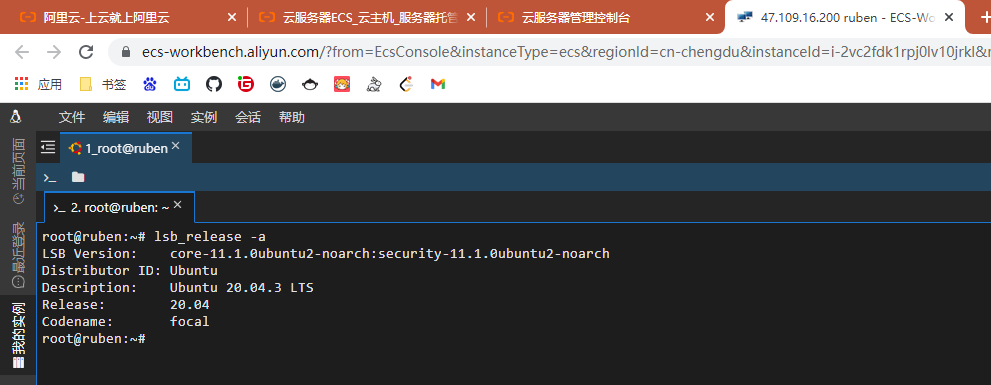 image-20220228190603286