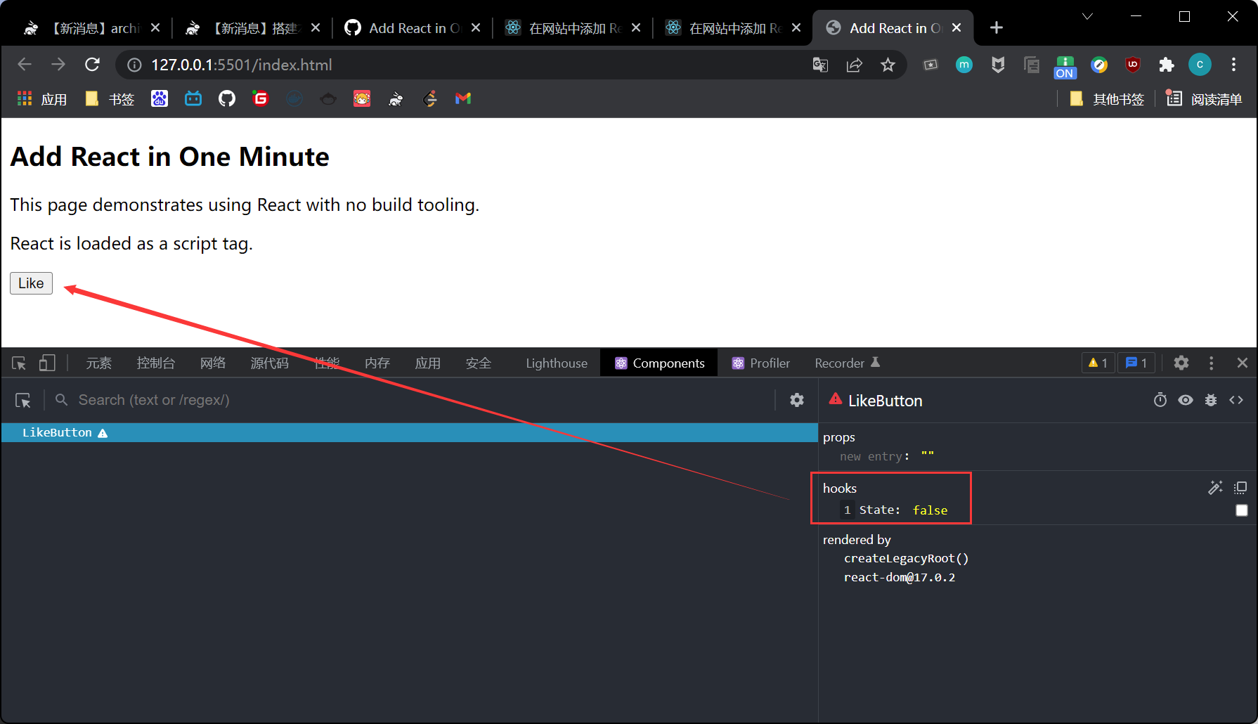 image-20220301185556823