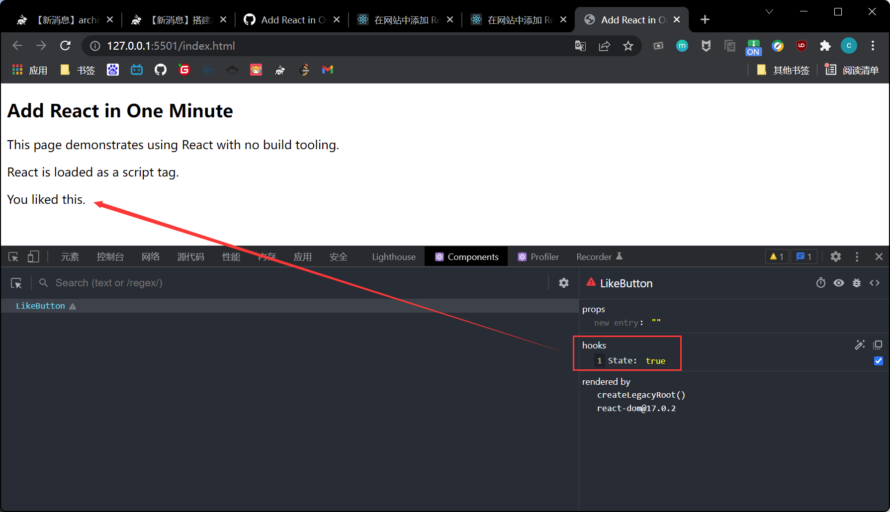 image-20220301185727520