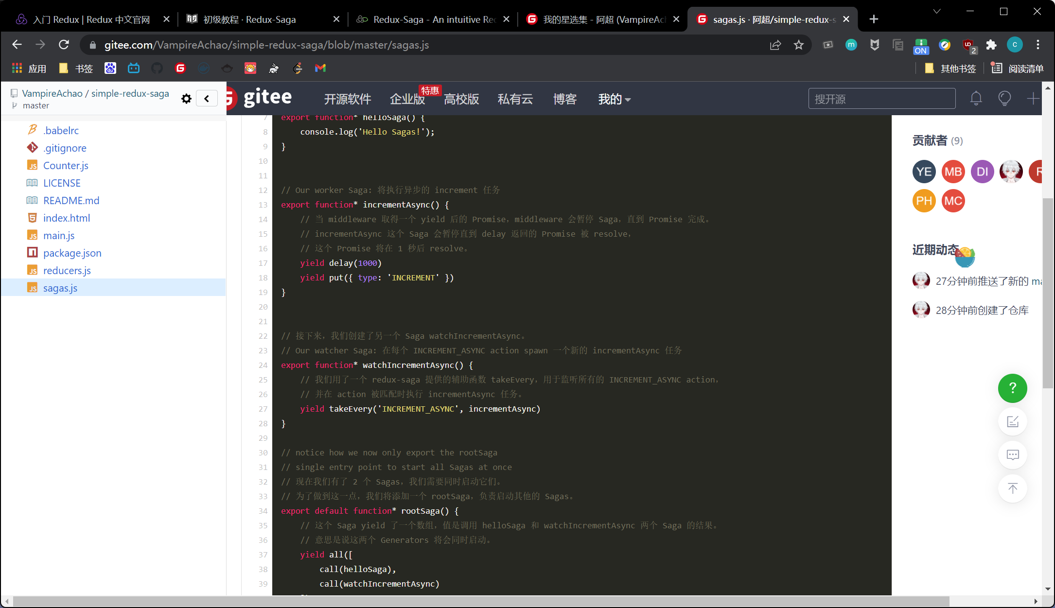 image-20220306104843758