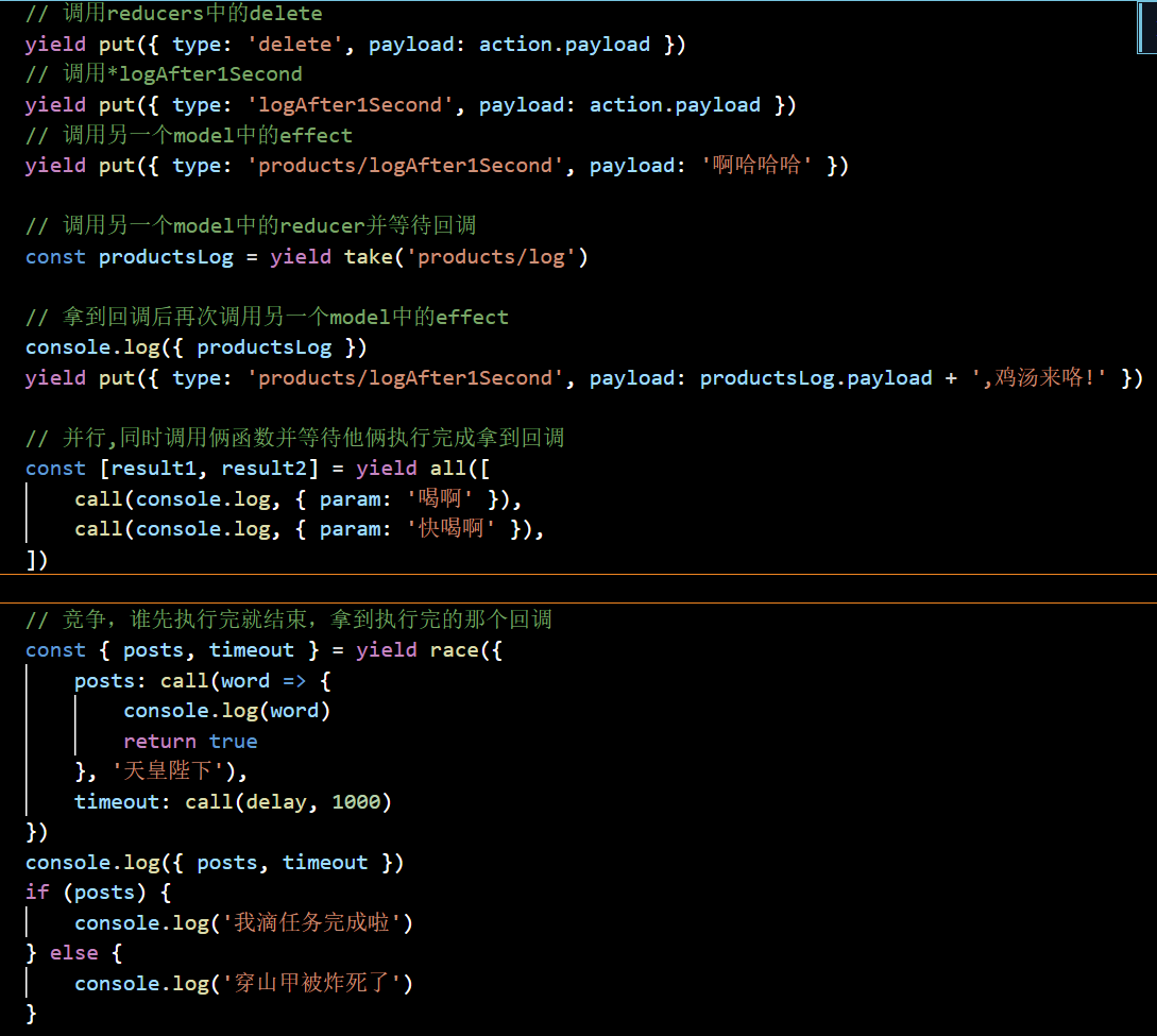 image-20220307183857205