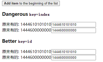 image-20220310183521232