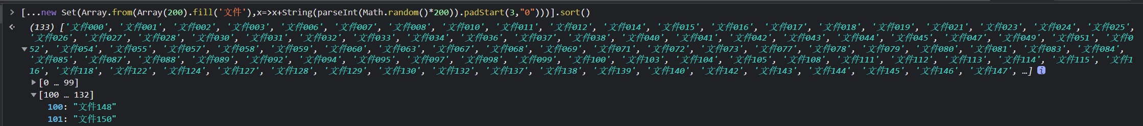 image-20220311185618142