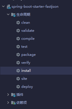 image-20220322184002930