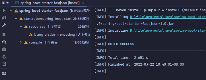 image-20220322184021994