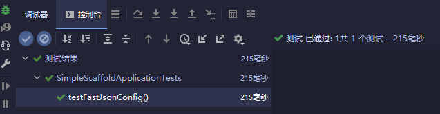 image-20220322190343065