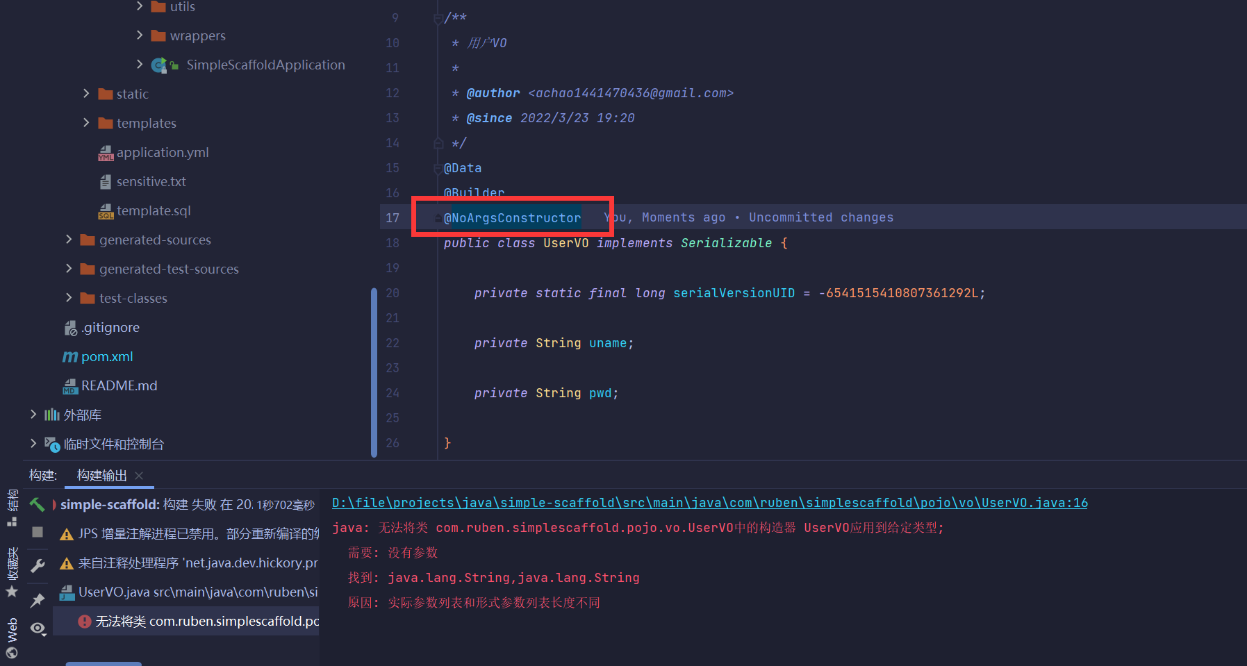 image-20220329134907127