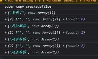 image-20220406194157841