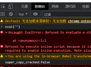 image-20220415141027221