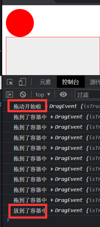 image-20220422185021754