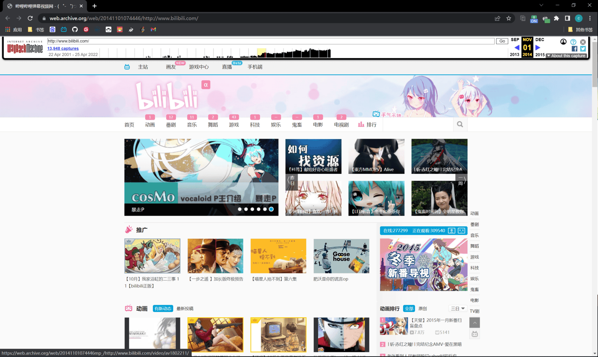 image-20220425130257160