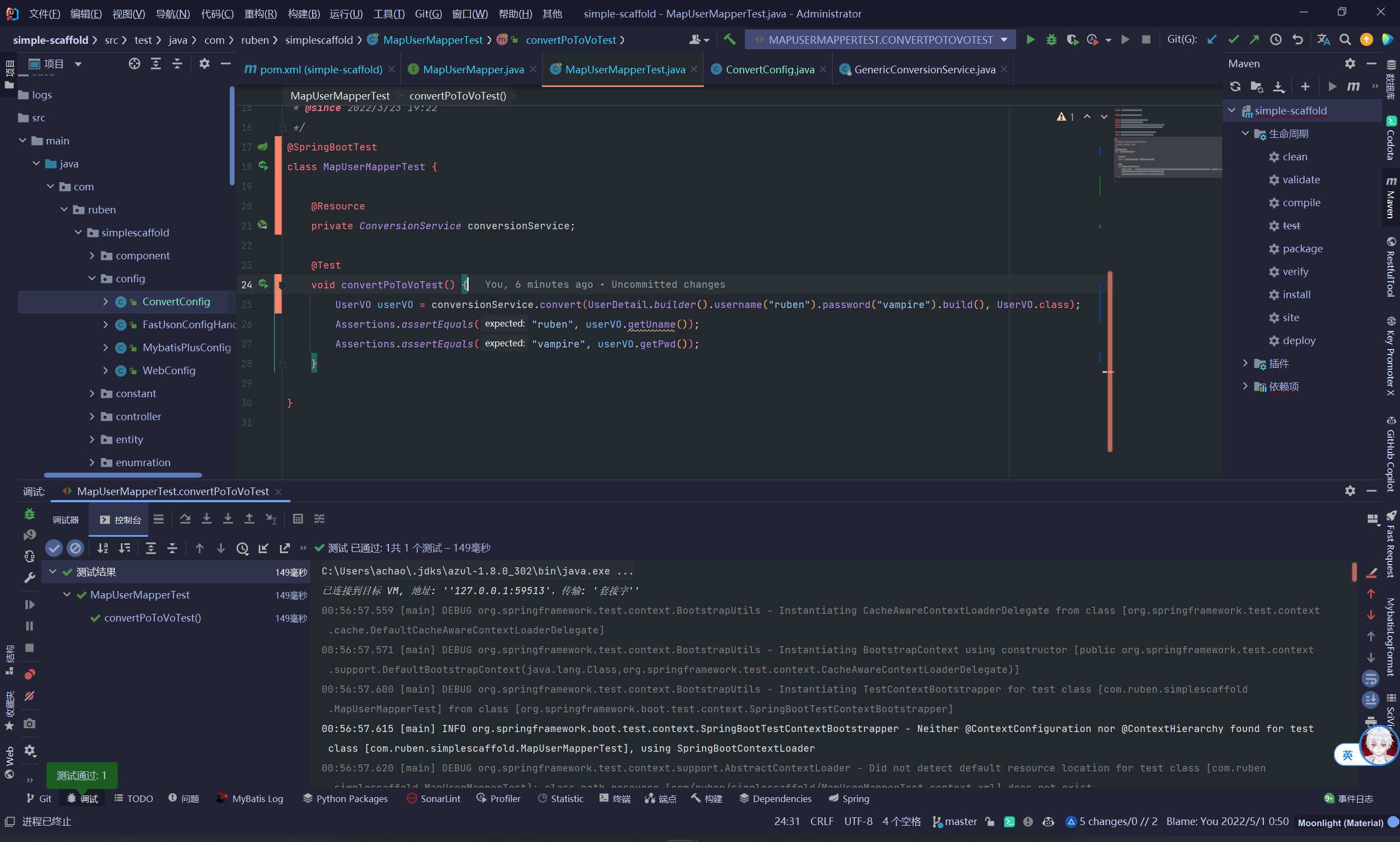 image-20220501005711936