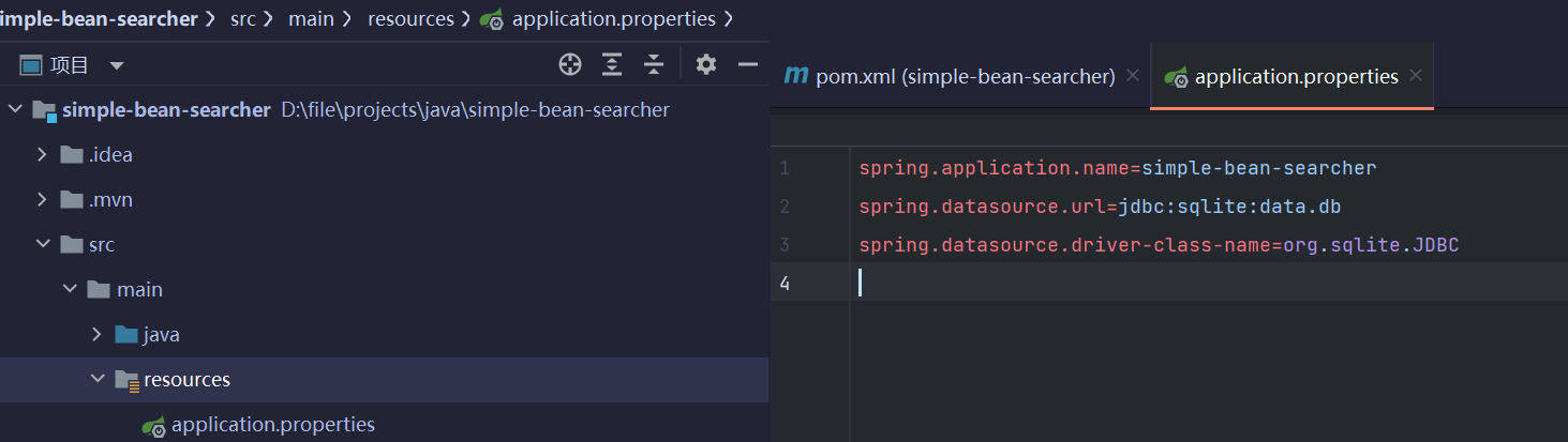 image-20220506125403251