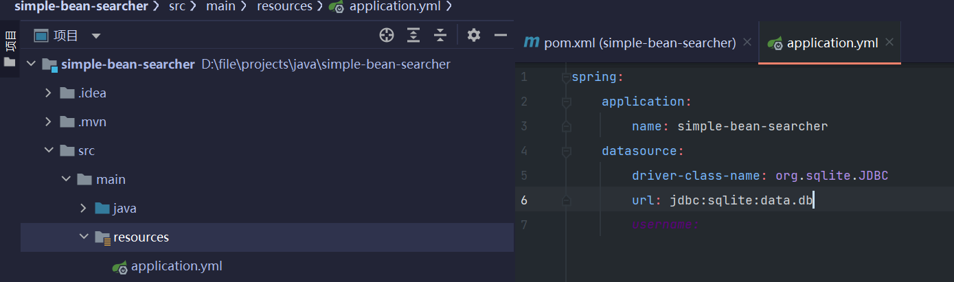 image-20220506125415133