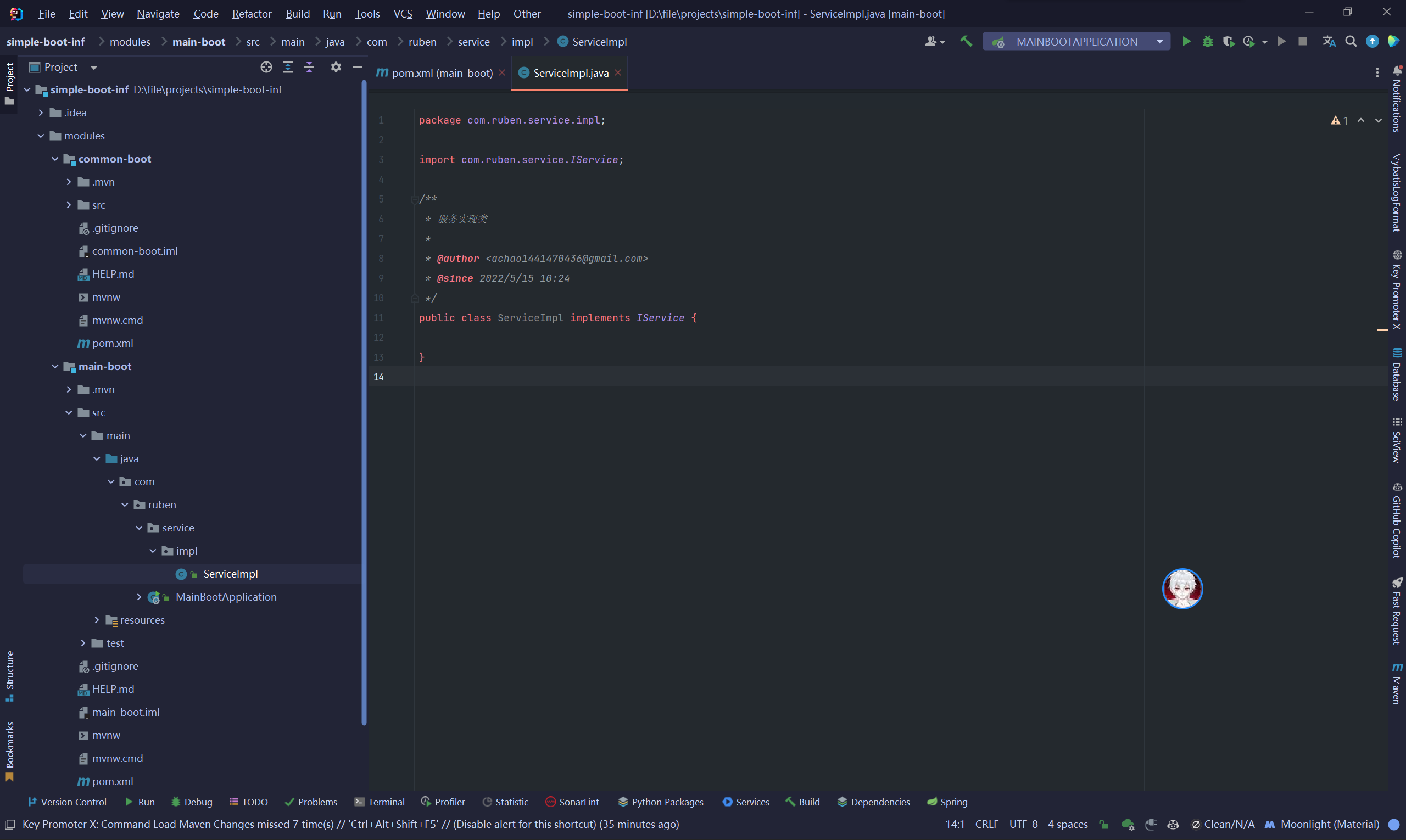 image-20220515110548896