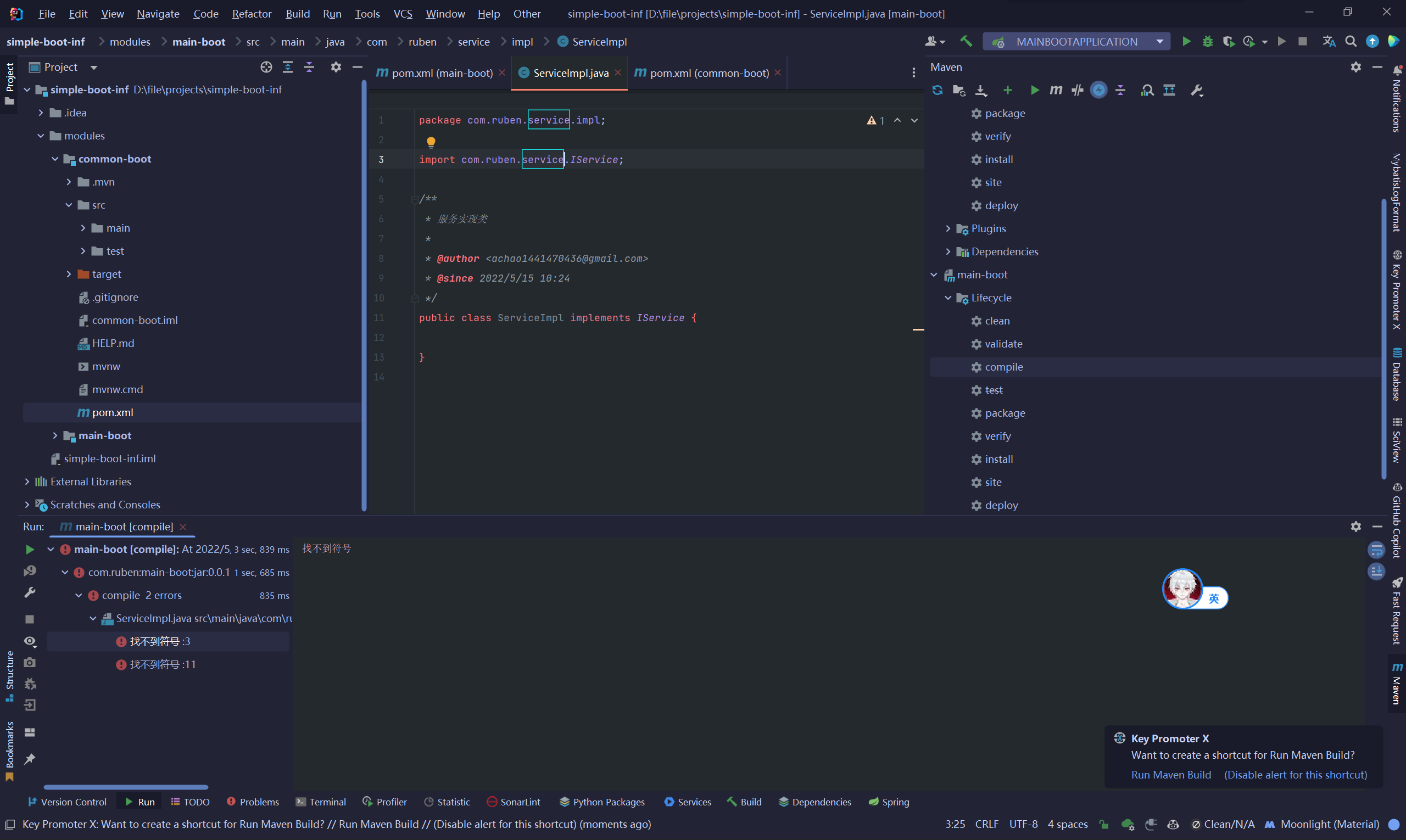 image-20220515111036418