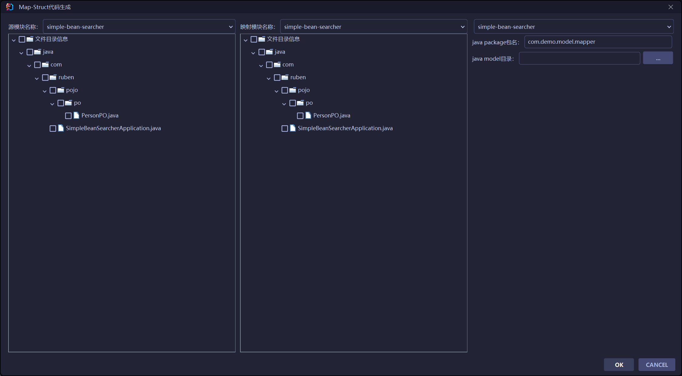 image-20220520125524460