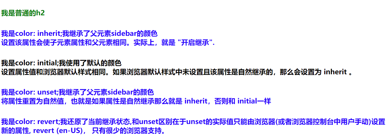 image-20220524135118712