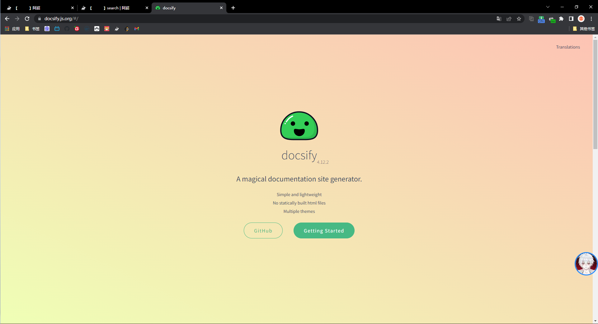 image-20220530130925665