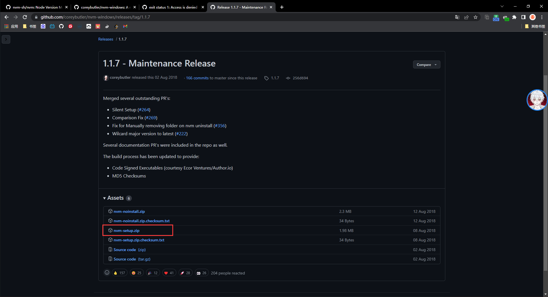 image-20220531135844488